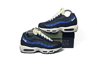 95 crvene: Patike Nike Air Max 95 – crno-plavo-bela kolor šema - Model: Air Max — 1