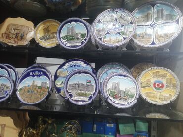 Fiqurlar: Fiqur, rəng - Göy — 23