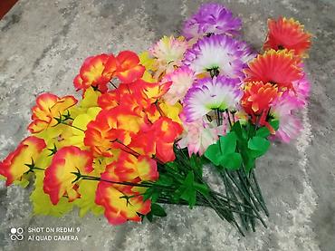 Декоративные цветы: Цветы пластиковые искусственные цветы.
Длина 50см.
50с - 1шт — 10