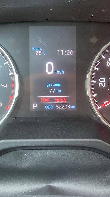 опа: Toyota RAV4: 2020 г., 2.5 л, Автомат, Бензин, Кроссовер — 3
