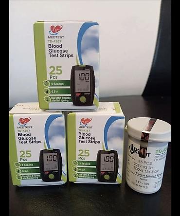 Qlükometrlər: Məhsul 1: MedTest TD-4267 qan qlükoza test zolaqları - Qutuda: 25 ədəd — 1
