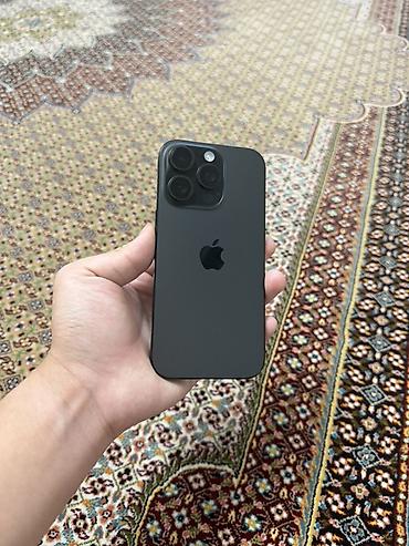 Звонить только по ватсап! IPhone 16 Pro, цвет Black/Чёрный титан