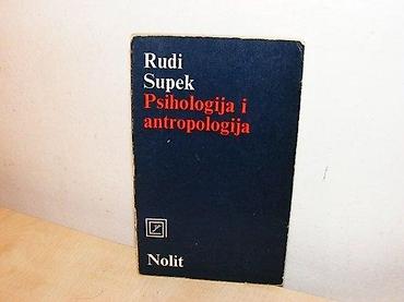 bracne vode: Rudi Supek: Psihologija i antropologija Nolit, Beograd, 1981. strana — 1