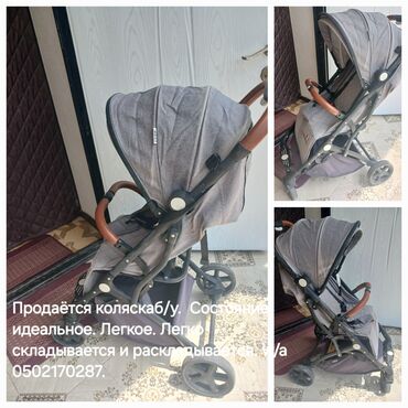 детские коляски российского производства: Коляска, цвет - Серебристый, Б/у