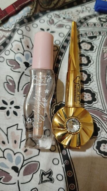 qarin ve bel piylerini eritmek: Kosmetik dəst, Bioderma, >10 məhsul, Yeni, Ödənişli çatdırılma, Rayonlara çatdırılma, Ünvandan götürmə