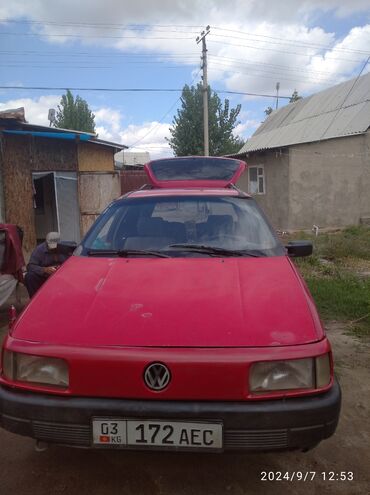 Volkswagen: Volkswagen ID.3: 1990 г., 1.8 л, Механика, Бензин, Универсал