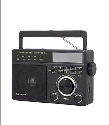 Животные: Портативный радиоприёмник PANDA T-19 - Диапазоны: FM/AM + короткие — 2