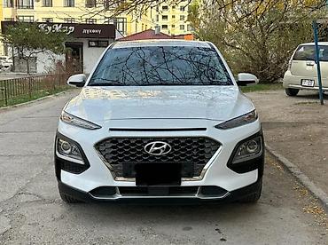 хюндай кона электрик: Hyundai Kona: 2020 г., 1.6 л, Робот, Гибрид, Кроссовер — 4