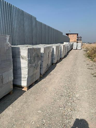 Газоблок: Газоблок, Неавтоклавный, 600x200x300, D600 — 6