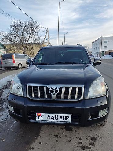 бортер: Toyota Land Cruiser Prado: 2008 г., 4 л, Автомат, Бензин, Внедорожник — 7