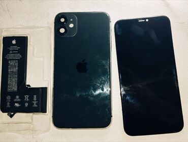 iphon 11 ikinci el: IPhone 11, Blue Titanium, Zəmanət