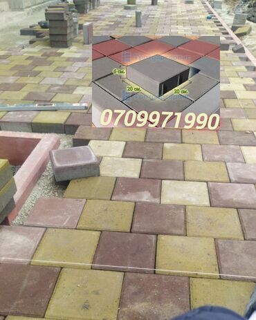 Бордюры: Бордюр, Гарантия, Бесплатный выезд, Бесплатная доставка — 2