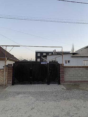 Продажа складов и мастерских: Продаётся коммерческое помещение — 450 м² 📍 Бишкек, ж/м Арча-Бешик — 6