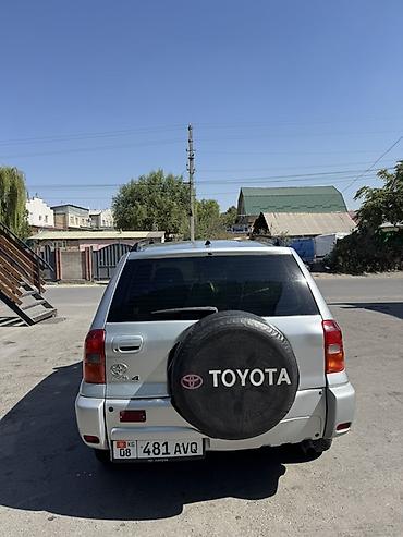рав4 ха40: Toyota RAV4: 2001 г., 2 л, Автомат, Бензин, Кроссовер — 5