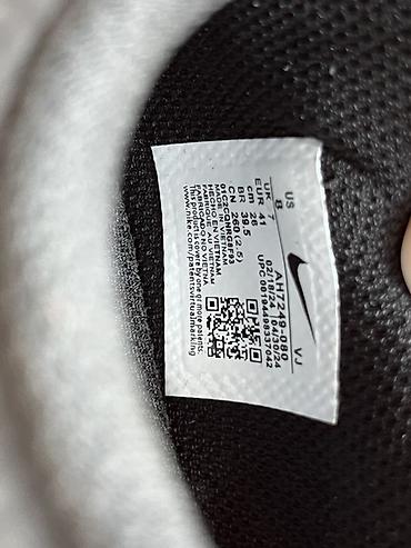 футзалы: Футзалки Nike TiempoX (модель AH) - Размер: EU 41 (US 8, UK 7, BR — 4