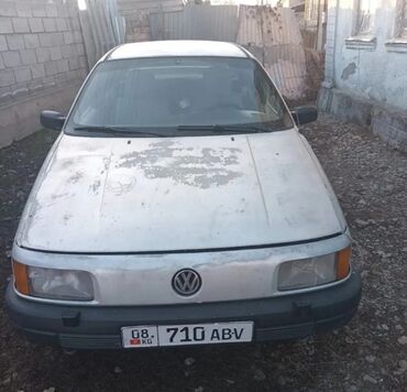 передний бампер опель вектра б: Volkswagen Passat: 1987 г., 1.8 л, Механика, Бензин, Седан