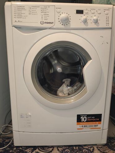 чесальная машина для шерсти: Кир жуучу машина Indesit, Колдонулган, Автомат, 6 кг чейин, Тар