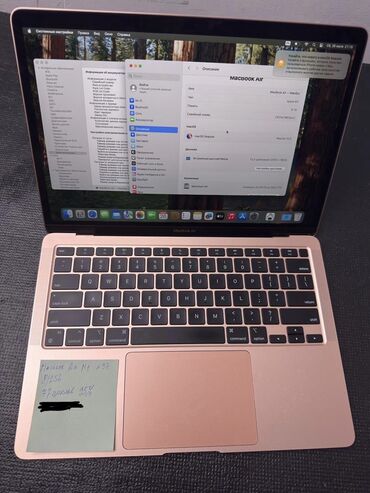 редми ноут 14 про плюс: Ультрабук, Apple, 8 ГБ ОЭТ, Apple M1, 13.3 ", Колдонулган, Оюндар үчүн, эс тутум SSD