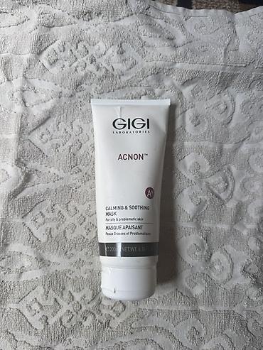 ph: Набор профессиональной косметики GIGI Laboratories: 1) GIGI Lotus — 3