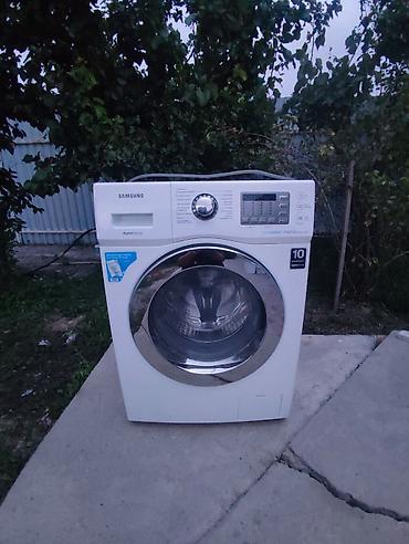 cd disk: Стиральная машина Samsung EcoBubble, фронтальная загрузка. Основные — 1