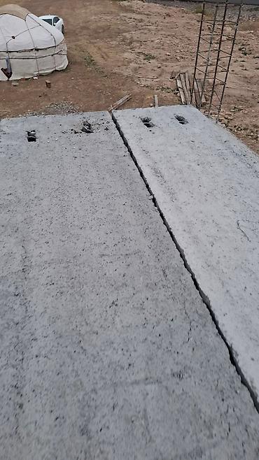 Железобетонные плиты на заказ: Пустотные плиты перекрытия (сборные ЖБИ) Описание: - Заводские — 20