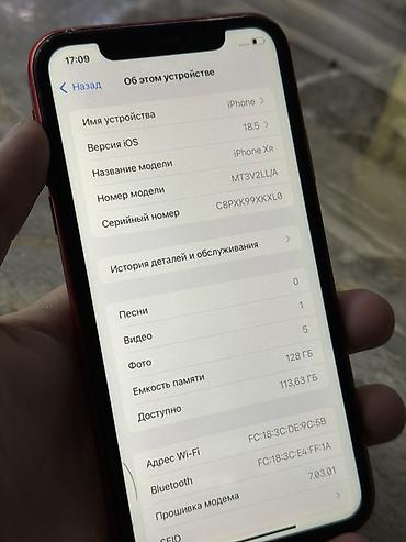 msi b450: УСТУПЛЮ РЕАЛЬНЫМ КЛИЕНТАМ!!! IPhone XR (PRODUCT)RED, 128 ГБ - Цвет — 2