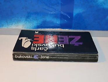 cena gitare: Žene čarls bukovski1983 prosvetamek povezdopisan tekst na zadnjoj — 2