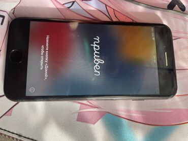 посудомоечная машина в рассрочку бишкек: IPhone 7, Б/у, 83 %