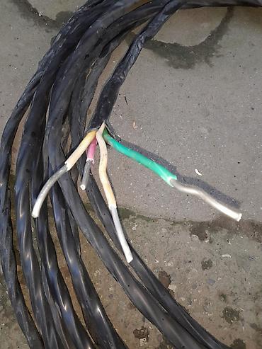 İşlənmiş, Kabel, Alüminium, Pulsuz çatdırılma