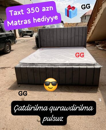 Divanlar: Yeni, İkinəfərlik çarpayı