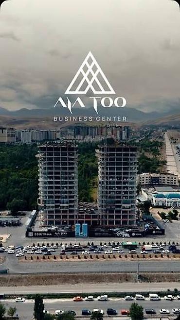 60: Продажа офисов 60 м², Без ремонта, Бизнес центр, 9 этаж — 3
