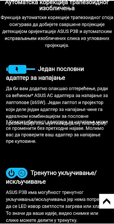 krcko lupo marshall: "ASUS P3B"® Super Mobilni-Prenosivi LED Video Projektor – O R I G I N — 8