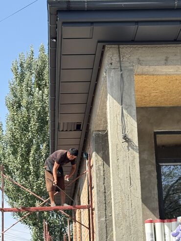 Фасадные работы: Ремонт фасада, Утепление фасада, Фасадный декор | Лепнина, Рамки, Моноблоки | Гранит, Мрамор, Сайдинг | Керамзит, Пенопласт, Пенополиуретан Больше 6 лет опыта — 4