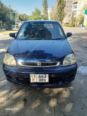 хонда лого: Honda Logo: 2001 г., 1.3 л, Автомат, Бензин, Вэн/Минивэн