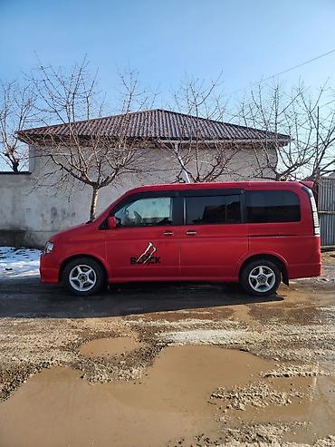 Honda: Honda Stepwgn: 2004 г., 2 л, Автомат, Бензин, Минивэн — 3