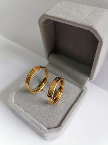 Prstenje: Burma — 11