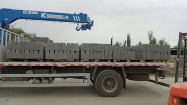 Бордюры: Бордюр, Бесплатный выезд, Гарантия, Бесплатная доставка — 3