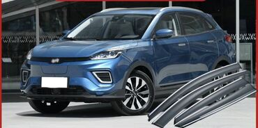 подкрылки хонда аккорд: Терезе үчүн шамал тоскучтар 2021 г., Жаңы, Акысыз жеткирүү, Акылуу жеткирүү, Өзү алып кетүү