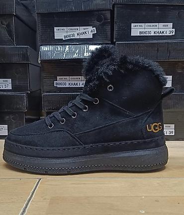 ugg cizme papuce: Ugg čizmice duboke cipele NOVO Novo Brojevi 36 do 41 fb Moja — 1