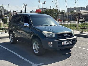 voxy noah: Toyota RAV4: 2002 г., 2 л, Автомат, Бензин, Кроссовер — 1