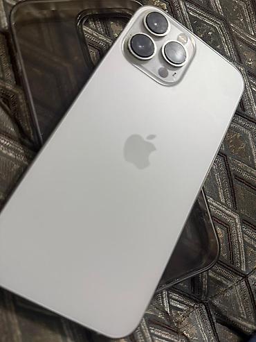 гелик электро: IPhone 13 Pro Max, Б/у, 256 ГБ, Белый, Чехол — 1