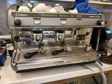 капсульные кофемашины баку: Qiymətdə razılaşmaq olar La cimbali M39 espresso maşını - 2 qruppa -