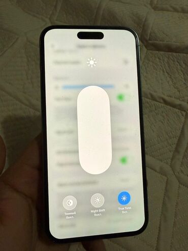 Apple iPhone: IPhone 14 Pro Max, Б/у, 1 ТБ, Deep Purple, Защитное стекло, 94 % — 4