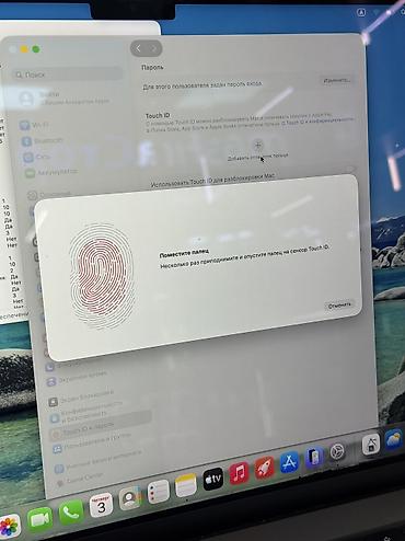 apple studio: Для программирования, Б/у, Apple M1 Pro, ОЗУ, RAM: 16 ГБ, В рассрочку — 8