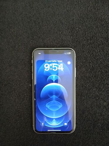 double face materijal: IPhone 11, 128 GB, Ağ, Face ID, Barmaq izi