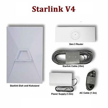 Starlink V4 — комплект спутникового интернета нового поколения. В