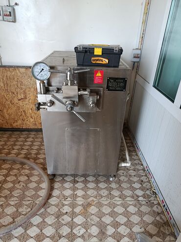 оборудование для газаблока: Высоконапорный гомогенизатор Описание и характеристики по шильдику: -