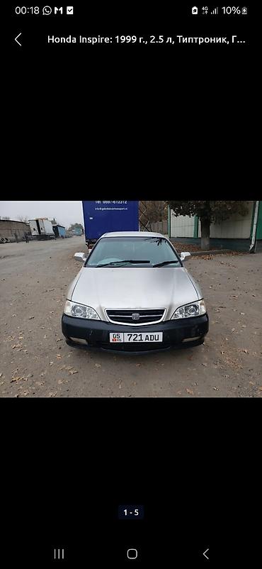 acura rsx: Honda Inspire: 1999 г., 2.5 л, Типтроник, Газ, Седан — 4
