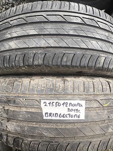 215 50 r18: Шины 215 / 50 / R 18, Лето, Б/у, Пара, Легковые, Bridgestone — 1