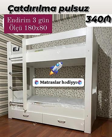 mebel usaq: İkimərtəbəli uşaq çarpayıları — 1